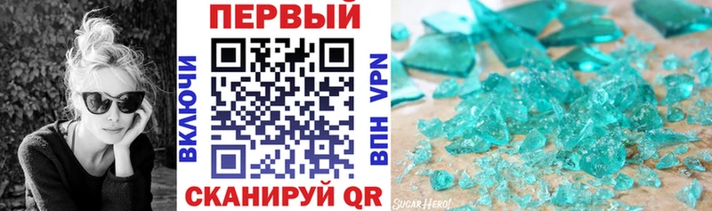 omg вход  хочу   Монино  Amphetamine Розовый 