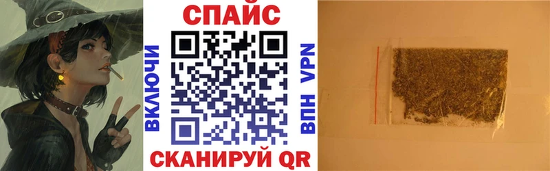 БУТИРАТ вода  Монино 