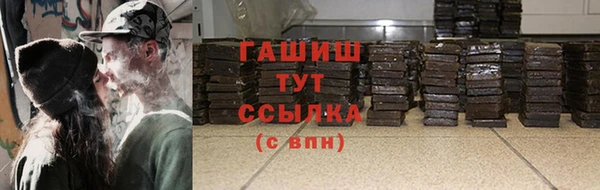 скорость Вязники
