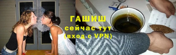 mdpv Вязьма