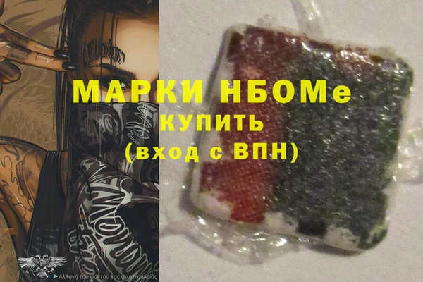 скорость Вязники