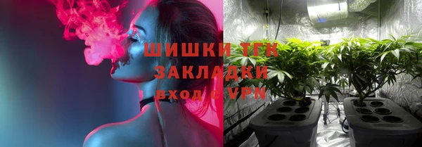 скорость Вязники