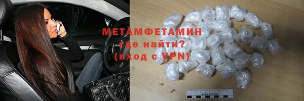 круглые Горнозаводск
