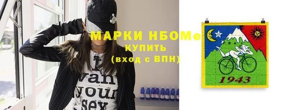скорость Вязники