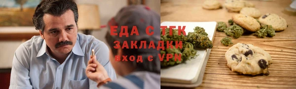 круглые Горнозаводск