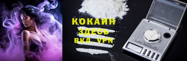 скорость Вязники