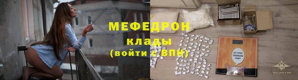 скорость Вязники