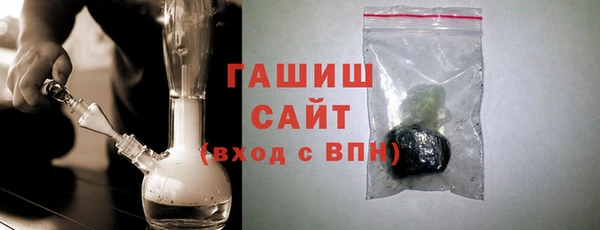 круглые Горнозаводск