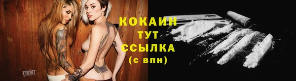 скорость Вязники