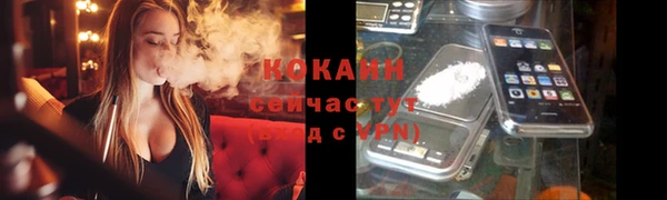 скорость Вязники