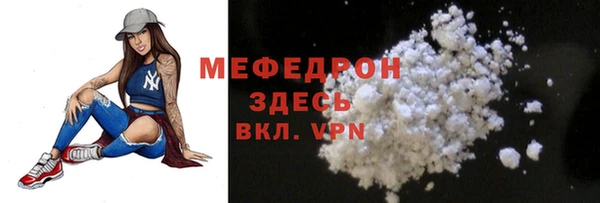 СК Вяземский