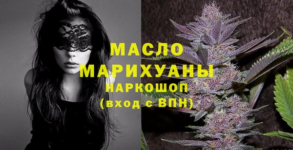 СК Вяземский