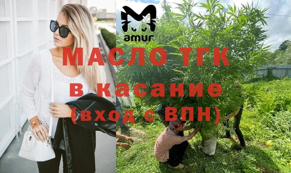 скорость Вязники