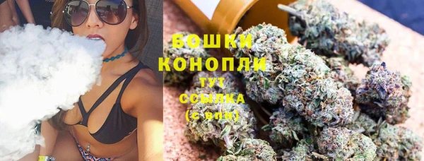 скорость Вязники