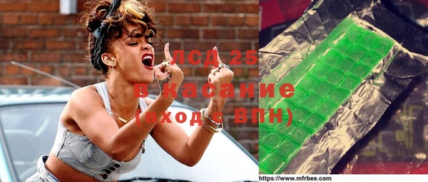 mdpv Вязьма