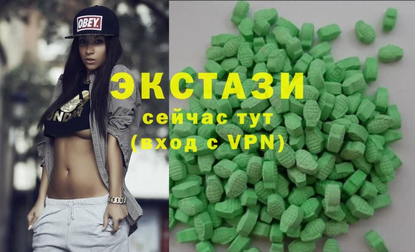 СК Вяземский