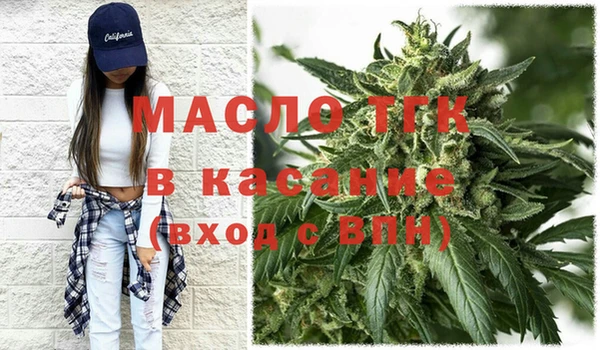 марки nbome Горно-Алтайск