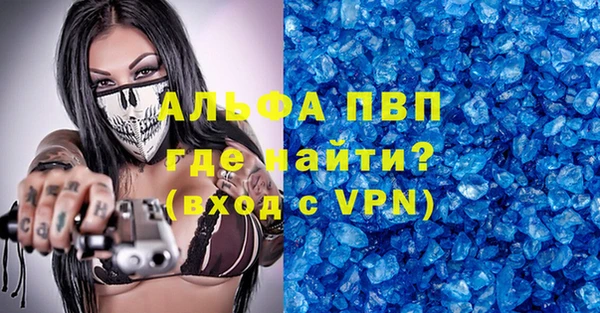 скорость Вязники