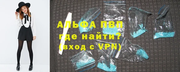 СК Вяземский
