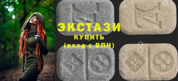 скорость Вязники