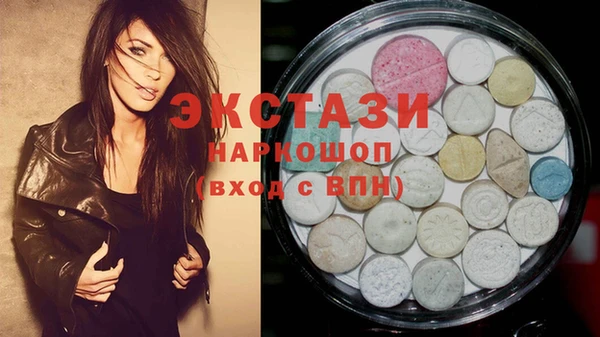 СК Вяземский