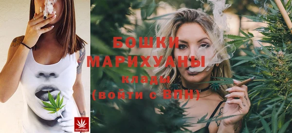 mdpv Вязьма