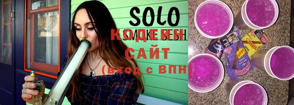 mdpv Вязьма