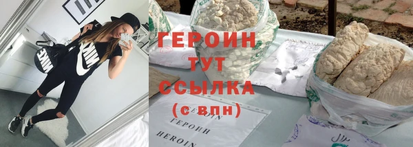 скорость Вязники
