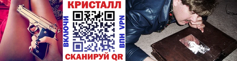 hydra рабочий сайт  Монино  МЕТАМФЕТАМИН Декстрометамфетамин 99.9% 