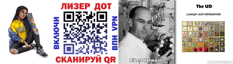 Марки NBOMe 1,8мг  Монино 