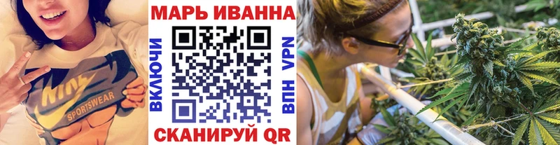 купить наркоту  Монино  OMG tor  Канабис план 